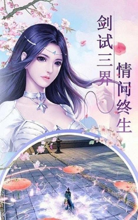 燃烧吧大脑装瓶子游戏