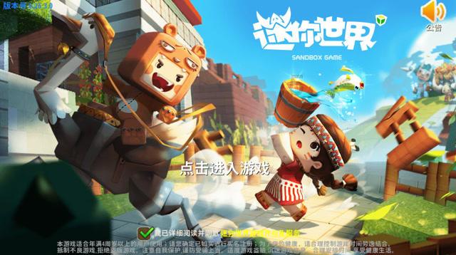 燃烧吧大脑免广告最新版