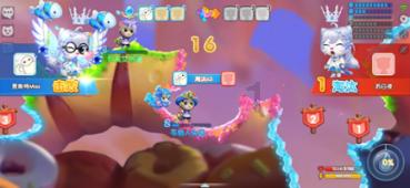 球球大作战下载最新版
