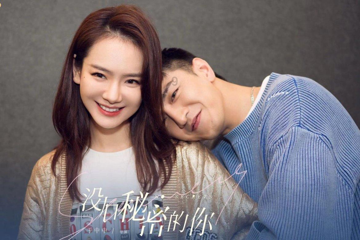 美图秀秀下载2023最新版