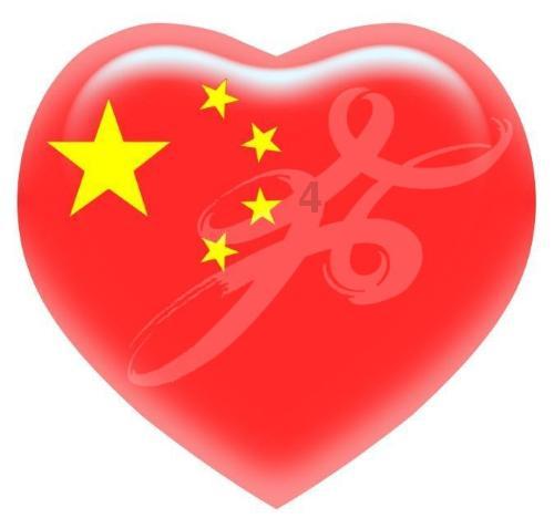 嘉日单词