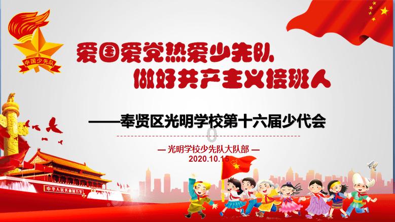 金沙9570(集团)股份有限公司